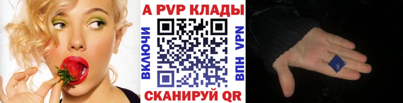 цены наркотик  Гагарин  Alpha PVP крисы CK 