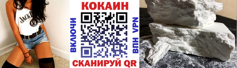 КОКАИН Боливия  Гагарин 