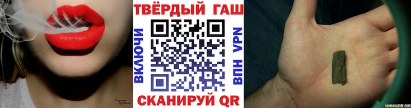 МЕГА зеркало  Гагарин  это наркотические препараты  ГАШ Ice-O-Lator 
