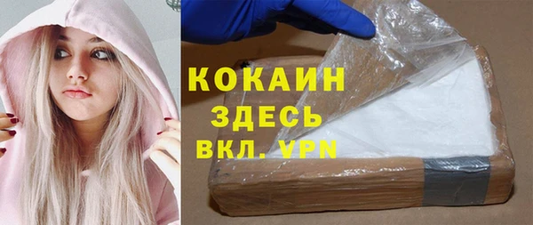 скорость mdpv Вязники