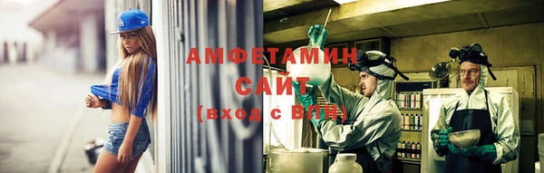 каннабис Волоколамск