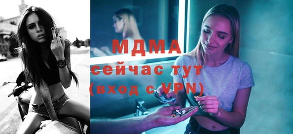 кокаин перу Волосово