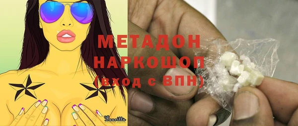 прущая мука Семилуки