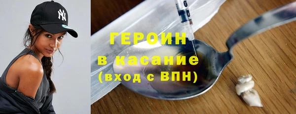 МДПВ Вязьма