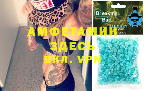 МДПВ Вязьма