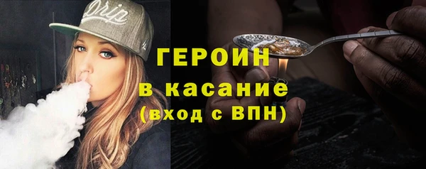 mdpv Сатка