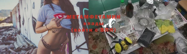 ешки Вяземский