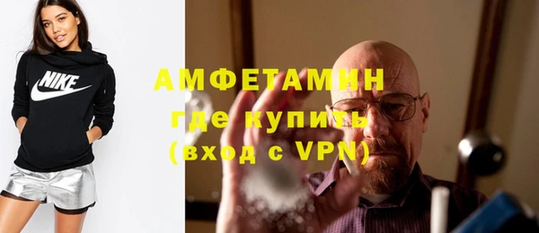 МДПВ Вязьма