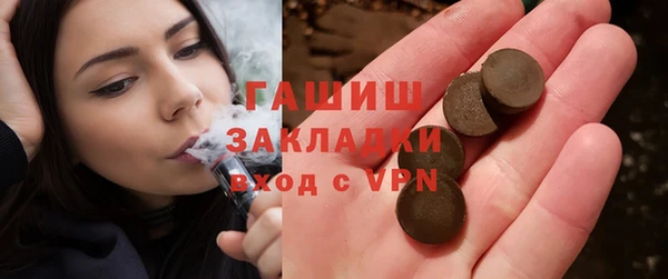 2c-b Семёнов