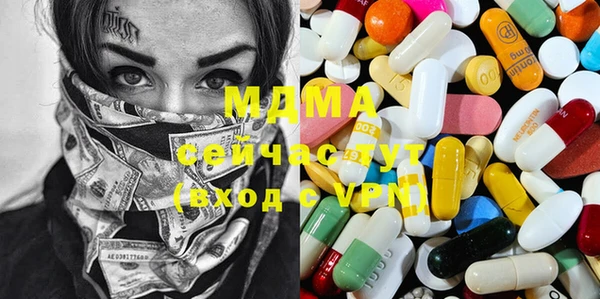 mdpv Сатка