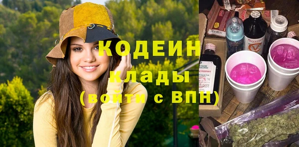 МДПВ Вязьма