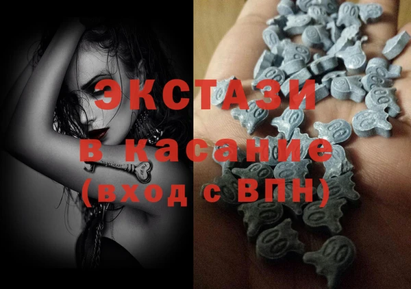 марки lsd Сафоново