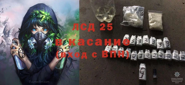 mdpv Сатка