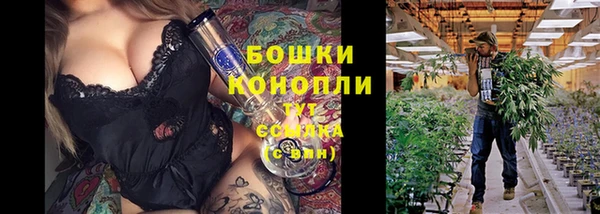 марки lsd Сафоново