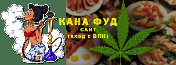 кокаин перу Волосово