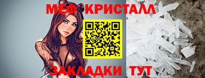 ешки Партизанск