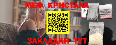 ешки Партизанск