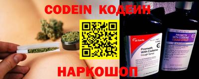 бошки Первоуральск