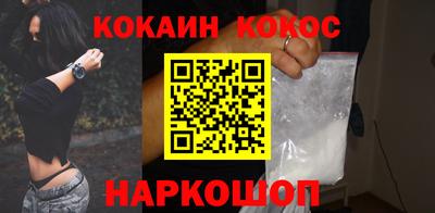 ешки Партизанск