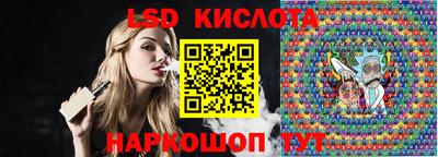 мефедрон Пенза