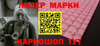мефедрон Пенза