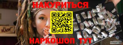 ешки Партизанск