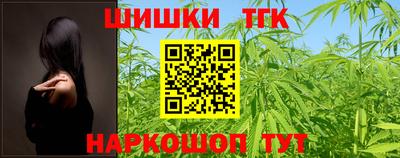 мефедрон Пенза