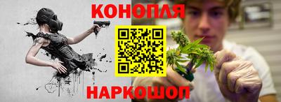 бошки Первоуральск