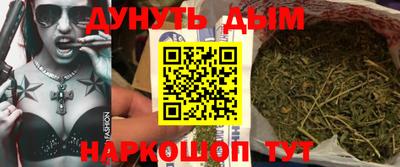 бошки Первоуральск