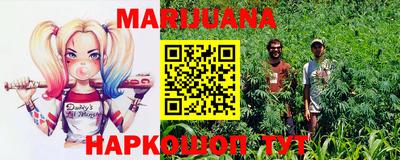 ешки Партизанск