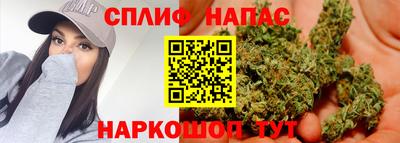 мефедрон Пенза