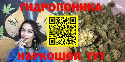бошки Первоуральск