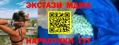 бошки Первоуральск