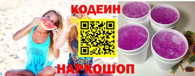 бошки Первоуральск