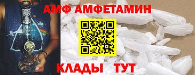 бошки Первоуральск