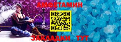 бошки Первоуральск
