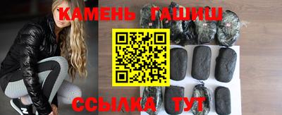 мефедрон Пенза