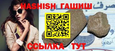 бошки Первоуральск