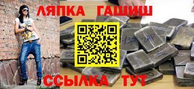 мефедрон Пенза
