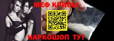 бошки Первоуральск