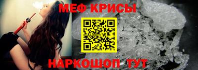 ешки Партизанск