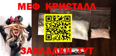 бошки Первоуральск