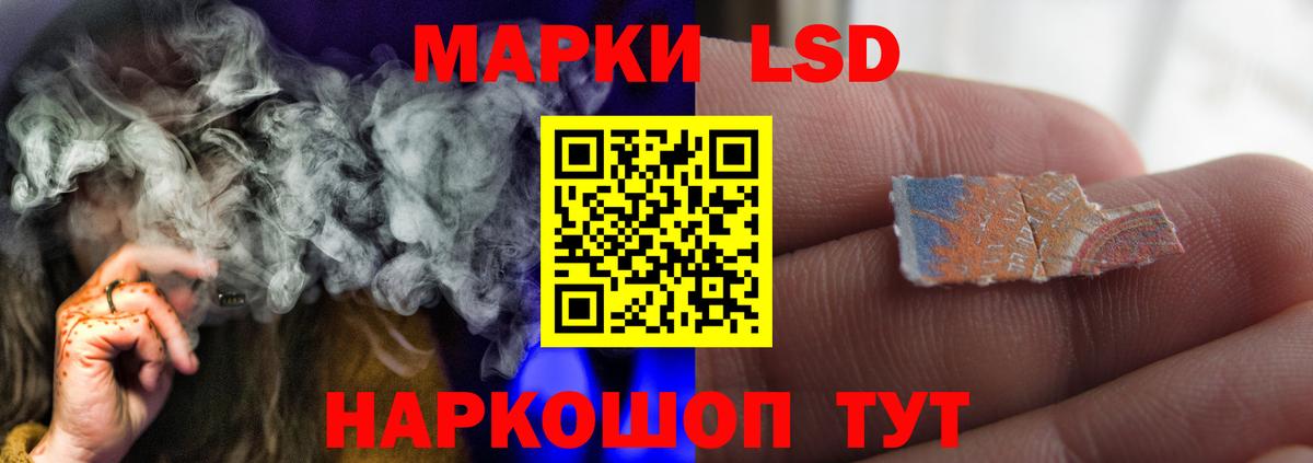 Гагарин  blacksprut ONION  Лсд 25 экстази ecstasy  Вход с VPN  ЛСД экстази кислота 