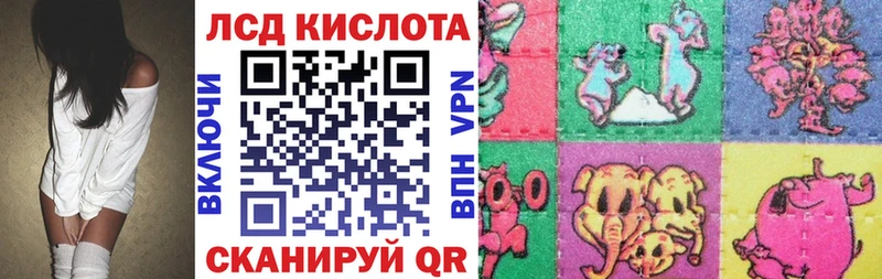 Марки 25I-NBOMe 1,5мг  Гагарин 